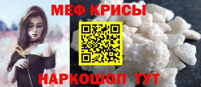 гидра Малоярославец