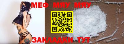 гидра Малоярославец