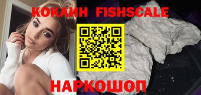 кристаллы Малгобек