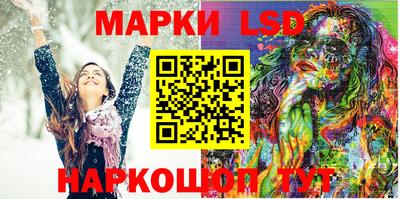 гидра Малоярославец