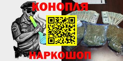 стафф Мариинск