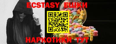 стафф Мариинск