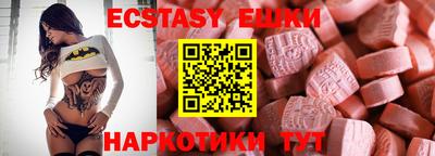 стафф Мариинск