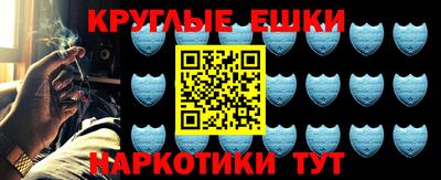 стафф Мариинск