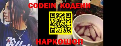 гидра Малоярославец