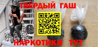 стафф Мариинск