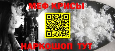 гидра Малоярославец